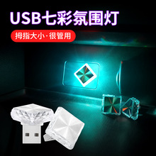 ܇usb߲ʷՇ pС|С ܇bСҹ՟