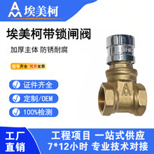 ��Ʒ������196�S�~�i�]ʽ���I�y���Ԏ��i�l�y�_�P耳���Iů���y