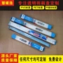 磨砂透明petpvc折盒