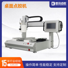 ���K��Ӎ�����p��λ���D�y�c�z�C���zUV�z360&deg;���D��߅�c�T�zˮ