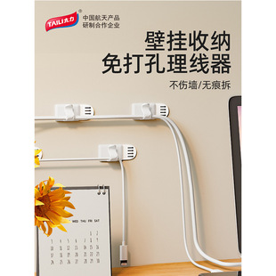̫�������������o����ճ�������ռ{�W���߾����z����늾��̶���