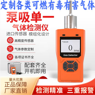 PLT300S�ֱֳ�y����ʽ��һ���w�z�y�x����ж��к����w��ȷ���