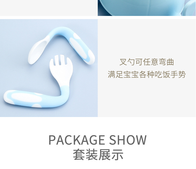 塑料饭盒-详情页_09