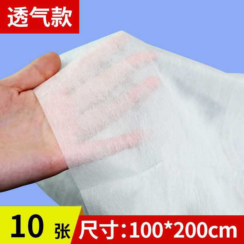 使い捨てシーツ美容院紡績布100枚通気防油美容ベッドマッサージベッドシーツ厚い穴付き|undefined