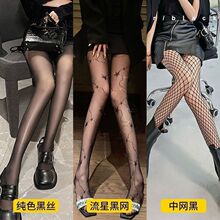 �Ըкڽz�m��ɫ�z�m��ĸ�W����a�T��ins�����Y�U�՝O�W�m����m