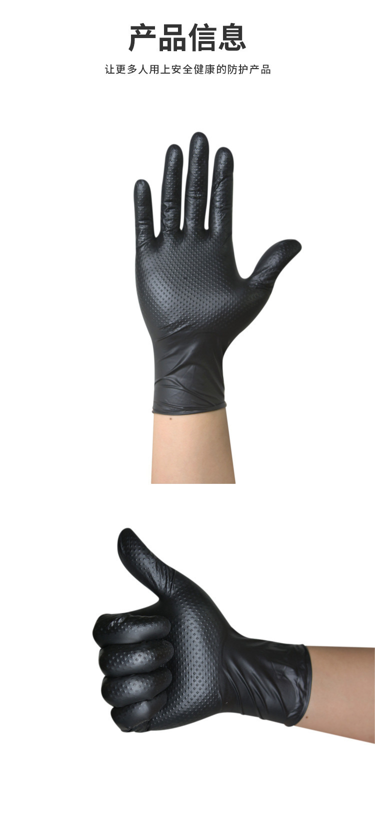 O1CN01hUjIOE2CKtqBlXmYx_!!2210