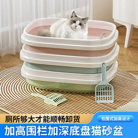 汽车清洁工具;车载电器;车用香水香薰