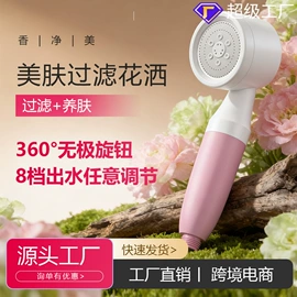净水器;手持花洒;净水器配件
