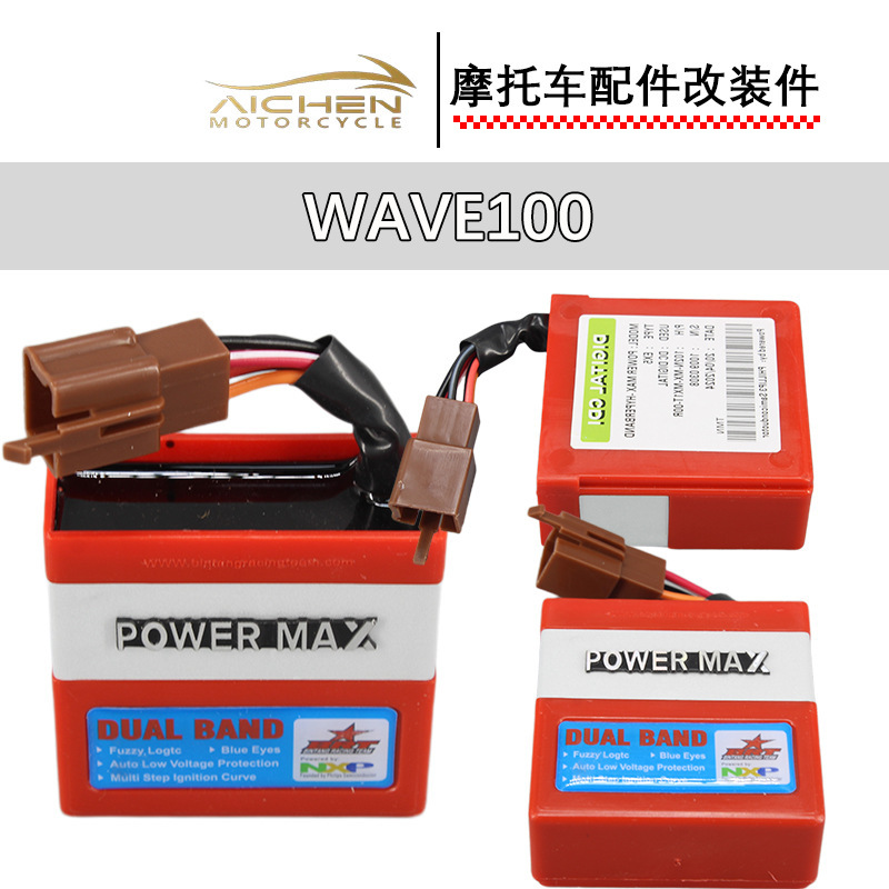 オートバイwave 125/wave 100/srl 100/RAIDER150/SMASH110はCDI点火器を改造する|undefined