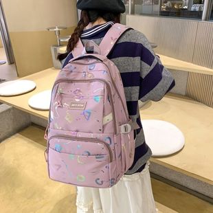 New Middle School Student Schoolbag Female Korean Version Primary School Student Large Capacity Backpack High School Student College Style High-Looking Backpack