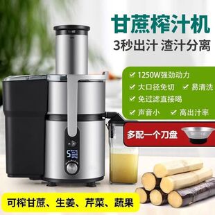 ����ե֭�C�̼���С��늄�ȫ�ԄӴ�ڏ�֭�����xը����ˮ��֭
