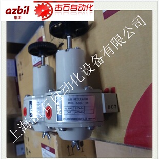 �������Ա���azbilɽ��KZ03-3A�^�V�p���y