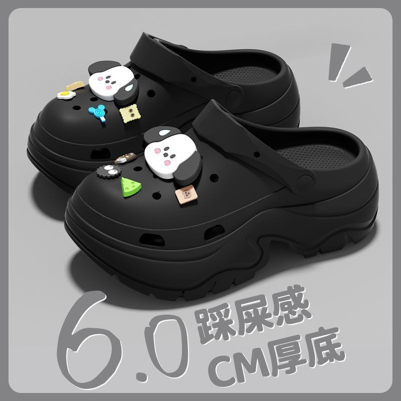 간호사 엄마 펀칭 슈즈 블랙 초특가 에디션