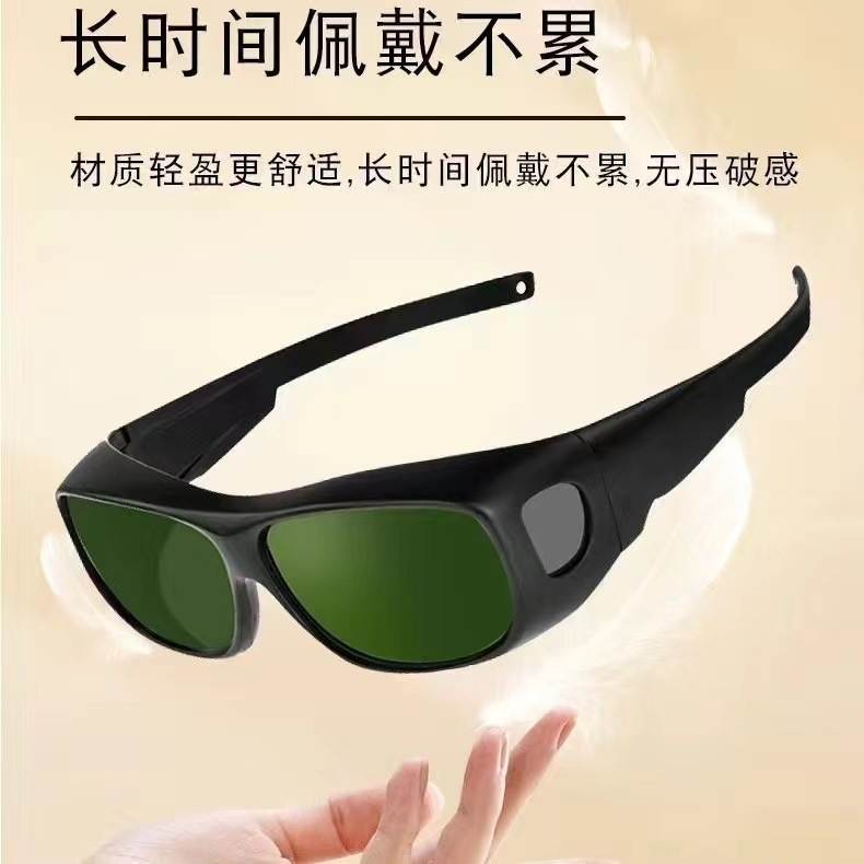 Welding goggles protective sunglasses labor protection glasses suitable for welders overlay glasses cycling direct from manufacturer dropshipping available