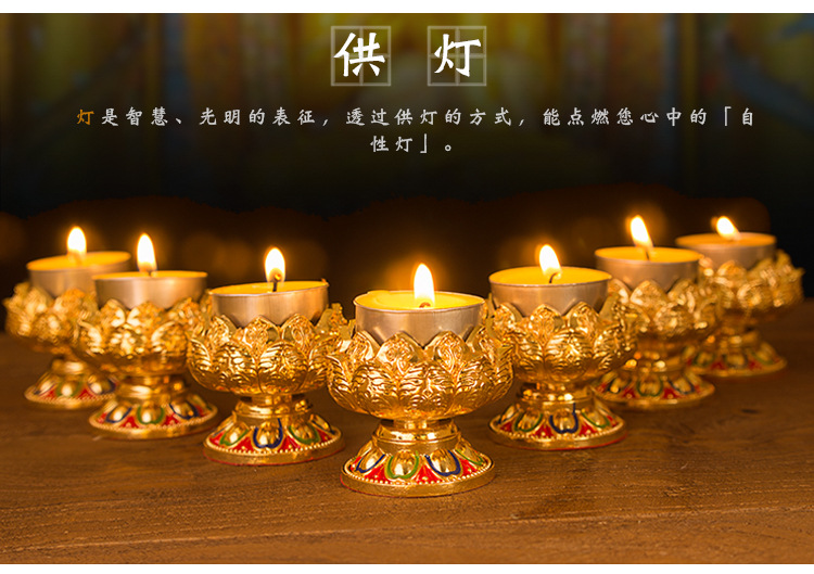 高脚灯座 (15).jpg