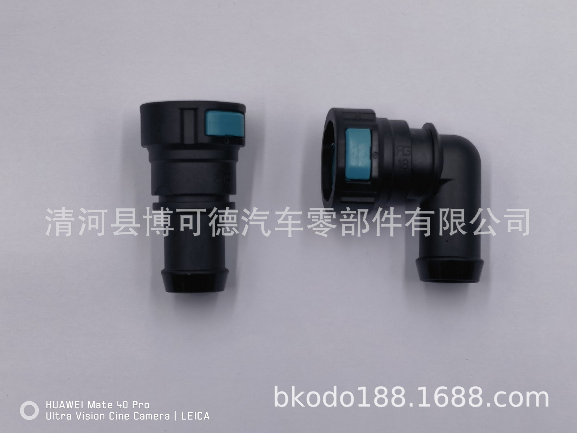 微信图片_20230413203513