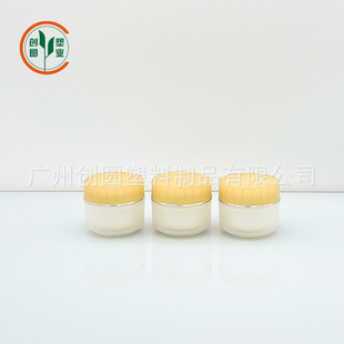 �S�Ҷ���ֱ�N 10g���bƿ 30g��˪��˪��˪ƿ 50g���yƷ����b����
