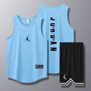 Crazy 23 Basketball Uniform Fitness Vest Men's Sports Breathable Fitness Running Sleeveless Women's Basketball Training Vest Ball