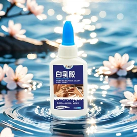 硬化胶;瓷砖附件;其他合成胶