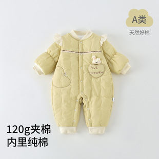 �냺�B�w���ﶬ�����·����b�A�ޱ�ů�����������׃������޷�����