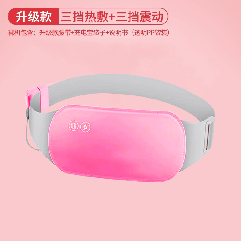 Cinturón calentador de palacio, artefacto de tía, masaje de compresa caliente, calentador de palacio, nuevo regalo de cinturón calefactor, fabricante transfronterizo