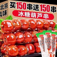 ���Ǻ��J������ɽ��ϱ����Ǻ��J���l�[���̄ծa���f��ʳС��