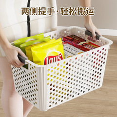 おもちゃ収納スナックアーティファクト収納ボックスプラスチックデスクトップバスケット収納バスケット雑貨キッチン整理ボックス整理ラック