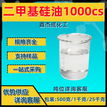 ׻ 1000ճ ߼ иNճ250