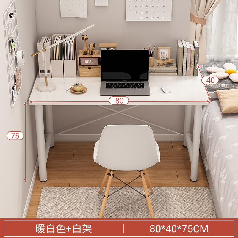 +80cm 웜화이트 [서랍 없음]+