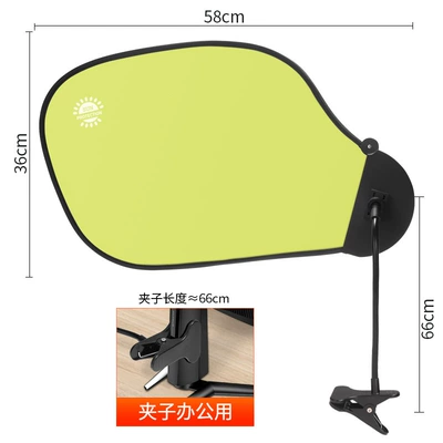 visor summer sun protection heat: Sun shade - green-clip-model