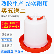 �uˮ���u��ιˮ�ش��uʳ��ι�u��ˮͰС�u�Ԅ�ιˮ���u��ˮ������