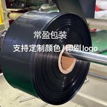 peͲ�ϸ߉�ͲĤƽ�ڴ���ɫ���ƵV���bș��������ˮ�Ӻ�����ֱͨ��