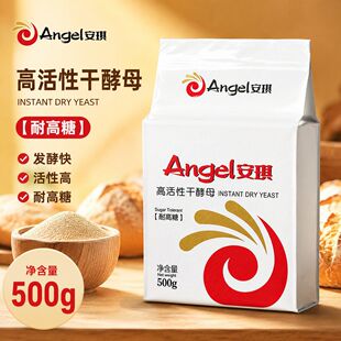 �����߻��Ըɽ�ĸ��500g��ĸ���͸��Ǽ������ð����z�^������ĸ