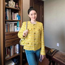 春秋季穿搭黄色高级感小香风新款圆领气质百搭减龄短款外套上衣女