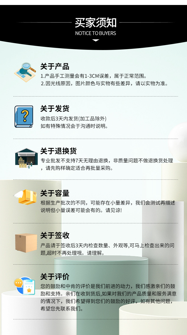 洗漱化妆包详情_20