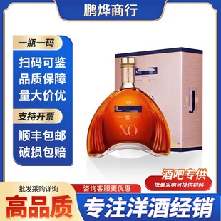 ��������R��.��xo���ذ��m��700ml���b�R��.���������700ml���]