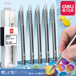 ����2102��̵��P�����g���ֹ�DIY�ü��������NĤ�_���y���ߵ�
