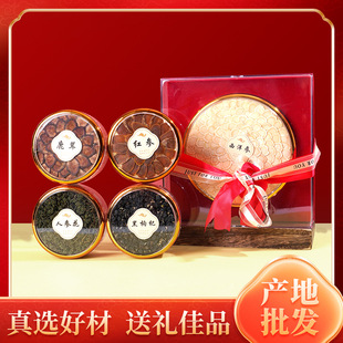 ����¹�׼t��������˅������x�òļ�Ʒ���؇��x