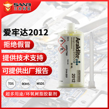 [�F؛]�����_2012�ʯ�z���g�Խ��X�z2012-1AB�z���ٹ̻��h����֬