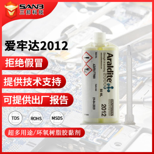 [�F؛]�����_2012 AB���ٹ̻��h����֬2012-1 �ʯ�z���g�Խ��X�z