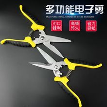 �؃r���P�늾�늹����FƤ���๦�܈@�ּ���֦�����Ï���ժ������