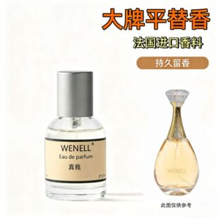 ��������Ůʿ��ˮ�d�ӻ���С����־����µ���ˮŮʿ��ˮ������