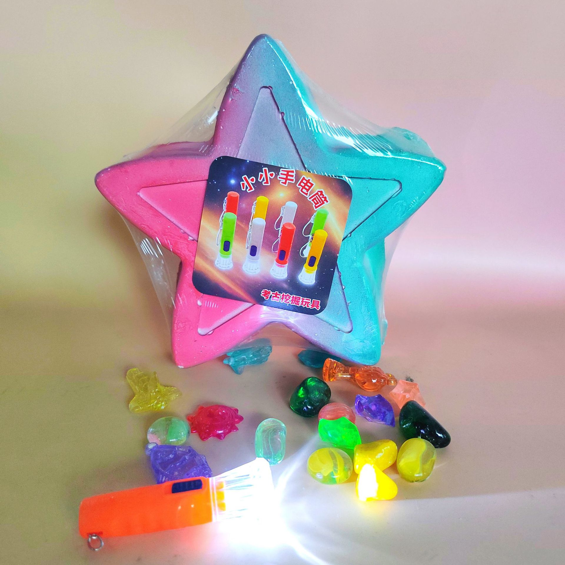 현장용 소형 손전등