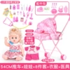 Bear Big Iron Car + Xiaohua + 22-piece set of medical tools + 1 clothes ⊱