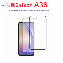 �m������a36䓻�Ĥ���岣�����Qĥɰ�֙C�NGalaxy A36�֙C���oĤ