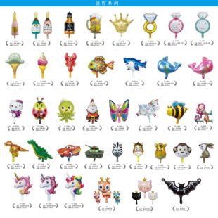 ���������܇�}�Q���՚���ͨ����Xģ����ͯ���ղ����b���