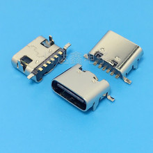���_��TYPE-Cĸ��6P�NƬ������4�̶��_ǰ����NL=6.8mm�B����USB