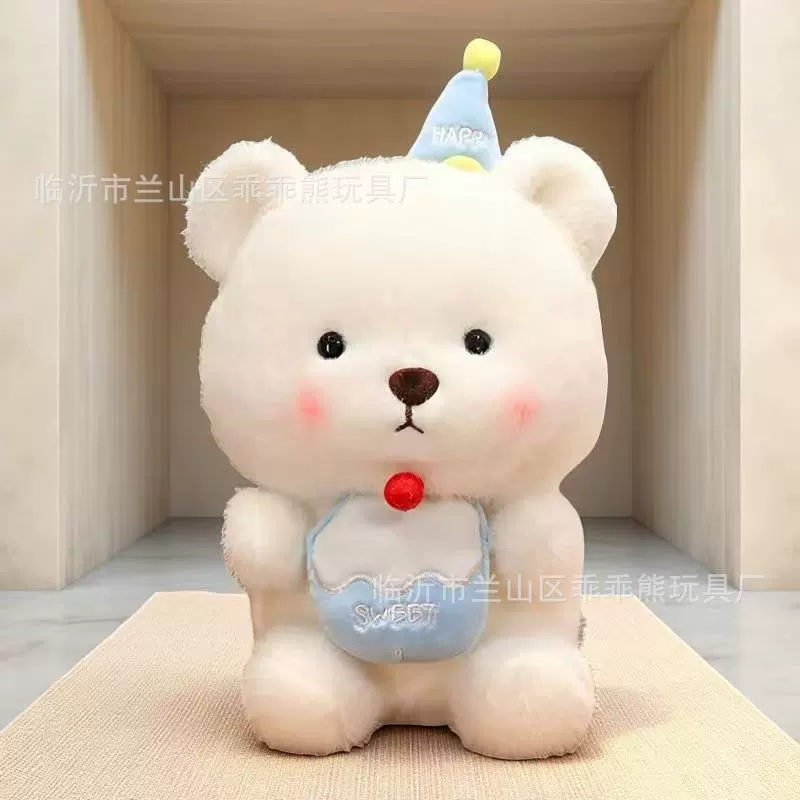 Plush Toy Doll, Assorted Cute Characters, Soft Plush, Height 20–25 cm (Random Style)