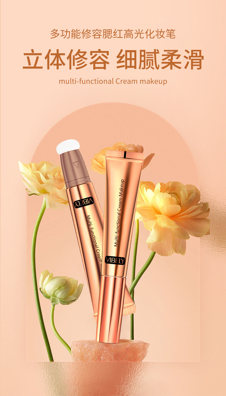 VIBELY Multi-functional Highlighter Contour Brightening Shadow Stick Waterproof Blush Stick Three-dimensional Nose Shadow Cross-border Makeup Specification drawing