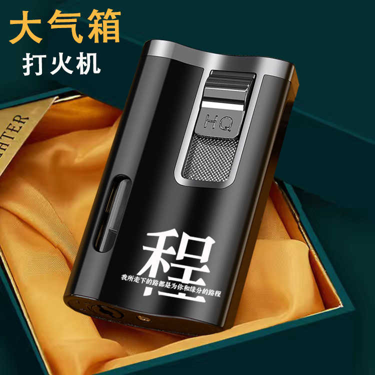 HQ708防風帯空気窓ライター個性レーザー彫刻広告軽薄直沖ライターメーカー卸売り|undefined
